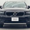 volvo xc40 2021 -VOLVO--Volvo XC40 5AA-XB420TXCM--YV1XZK9MDN2689905---VOLVO--Volvo XC40 5AA-XB420TXCM--YV1XZK9MDN2689905- image 17