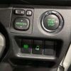 toyota hiace-wagon 2023 -TOYOTA--Hiace Wagon 3BA-TRH219W--TRH219-0046504---TOYOTA--Hiace Wagon 3BA-TRH219W--TRH219-0046504- image 9