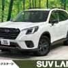 subaru forester 2023 -SUBARU--Forester 5AA-SKE--SKE-105497---SUBARU--Forester 5AA-SKE--SKE-105497- image 1