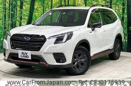 subaru forester 2023 -SUBARU--Forester 5AA-SKE--SKE-105497---SUBARU--Forester 5AA-SKE--SKE-105497-