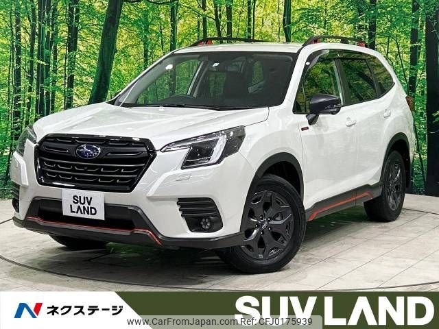 subaru forester 2023 -SUBARU--Forester 5AA-SKE--SKE-105497---SUBARU--Forester 5AA-SKE--SKE-105497- image 1