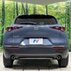 mazda cx-3 2020 -MAZDA--CX-30 5BA-DMEP--DMEP-107032---MAZDA--CX-30 5BA-DMEP--DMEP-107032- image 16