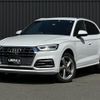 audi q5 2019 -AUDI--Audi Q5 LDA-FYDETS--WAUZZZFY9K2104456---AUDI--Audi Q5 LDA-FYDETS--WAUZZZFY9K2104456- image 17