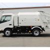 hino dutro 2015 GOO_NET_EXCHANGE_0230013A30250501W002 image 5