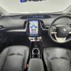 toyota prius-phv 2018 CFJ1812993 image 16