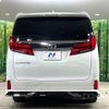 toyota alphard 2022 -TOYOTA--Alphard 3BA-AGH30W--AGH30-0410512---TOYOTA--Alphard 3BA-AGH30W--AGH30-0410512- image 16