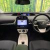 toyota prius 2016 CFJ1593397 image 2