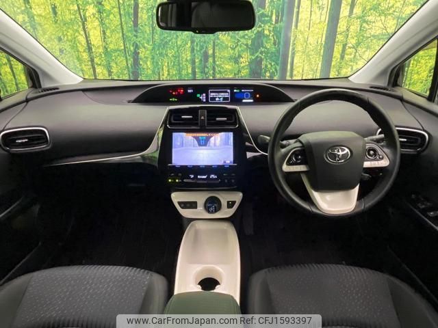 toyota prius 2016 CFJ1593397 image 2