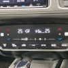 honda vezel 2018 -HONDA--VEZEL DAA-RU3--RU3-1317596---HONDA--VEZEL DAA-RU3--RU3-1317596- image 7