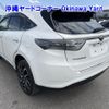 toyota harrier 2014 -TOYOTA--Harrier ZSU60W-0003966---TOYOTA--Harrier ZSU60W-0003966- image 2