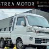 daihatsu hijet-truck 2017 CFJ1582538 image 1