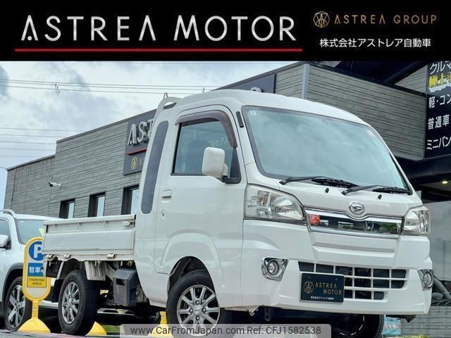 daihatsu hijet-truck 2017 CFJ1582538 image 1