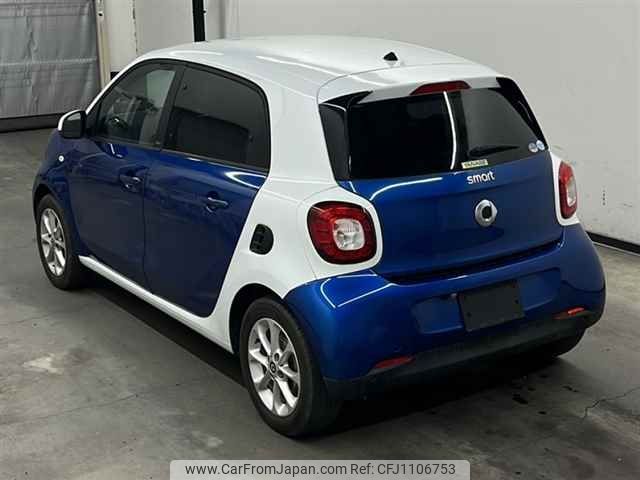 smart forfour 2015 -SMART--Smart Forfour 453042-WME4530422Y050263---SMART--Smart Forfour 453042-WME4530422Y050263- image 2