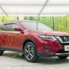 nissan x-trail 2017 -NISSAN--X-Trail DBA-T32--T32-044146---NISSAN--X-Trail DBA-T32--T32-044146- image 17