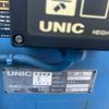 mitsubishi-fuso canter 2011 CFJ1685409 image 15