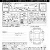 suzuki alto-lapin 2024 -SUZUKI 【岐阜 582ﾈ285】--Alto Lapin HE33S-441756---SUZUKI 【岐阜 582ﾈ285】--Alto Lapin HE33S-441756- image 3