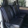 toyota noah 2014 -TOYOTA--Noah ZWR80G--0047060---TOYOTA--Noah ZWR80G--0047060- image 19