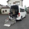 nissan caravan-van 2020 -NISSAN--Caravan Van CS4E26ｶｲ--106084---NISSAN--Caravan Van CS4E26ｶｲ--106084- image 1