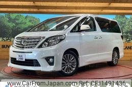 toyota alphard 2012 CFJ1491436