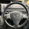 toyota noah 2007 CFJ1705757 image 11