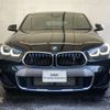 bmw x2 2023 -BMW--BMW X2 3DA-YL20--WBAYL120805X18***---BMW--BMW X2 3DA-YL20--WBAYL120805X18***- image 4