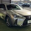 lexus ux 2019 quick_quick_6AA-MZAH10_MZAH10-2049313 image 14