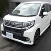 daihatsu move 2016 quick_quick_DBA-LA150S_LA150S-0067488 image 14