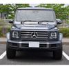 mercedes-benz g-class 2021 -MERCEDES-BENZ 【名変中 】--Benz G Class 463350--2X393384---MERCEDES-BENZ 【名変中 】--Benz G Class 463350--2X393384- image 28
