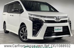 toyota voxy 2020 -TOYOTA--Voxy 3BA-ZRR80W--ZRR80-0655737---TOYOTA--Voxy 3BA-ZRR80W--ZRR80-0655737-