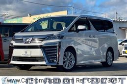 toyota vellfire 2020 quick_quick_DBA-AGH30W_AGH30-0301604