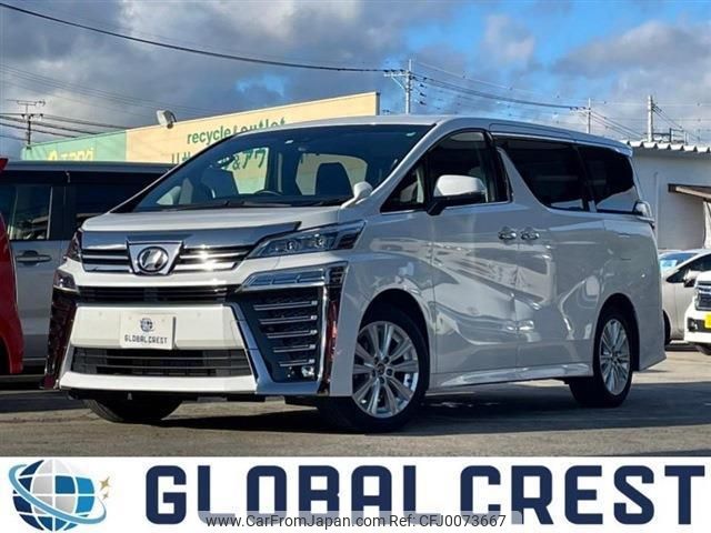 toyota vellfire 2020 quick_quick_DBA-AGH30W_AGH30-0301604 image 1