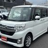 daihatsu tanto 2015 CFJ1544107 image 8