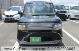 daihatsu move-conte 2013 -DAIHATSU--Move Conte L575S--0197389---DAIHATSU--Move Conte L575S--0197389-