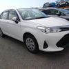 toyota corolla-axio 2020 CFJ1594595 image 2
