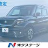 suzuki solio-bandit 2022 CFJ1788526 image 1