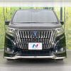 toyota esquire 2019 CFJ1788182 image 15
