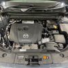 mazda cx-5 2020 CFJ1542019 image 18