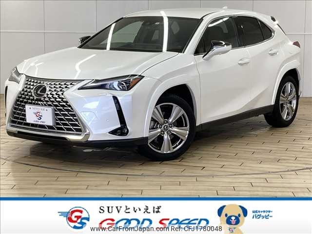 lexus ux 2022 CFJ1780048 image 1