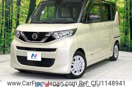 nissan roox 2021 quick_quick_B44A_B44A-0047501