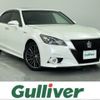 toyota crown 2014 -TOYOTA--Crown DAA-AWS210--AWS210-6071185---TOYOTA--Crown DAA-AWS210--AWS210-6071185- image 1