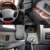 toyota land-cruiser-prado 1997 -TOYOTA--Land Cruiser Prado VZJ95W--VZJ95-0018100---TOYOTA--Land Cruiser Prado VZJ95W--VZJ95-0018100- image 15