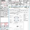 honda n-wgn 2014 quick_quick_JH1_JH1-1026174 image 21