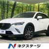 mazda cx-3 2016 -MAZDA--CX-3 LDA-DK5AW--DK5AW-111921---MAZDA--CX-3 LDA-DK5AW--DK5AW-111921- image 1