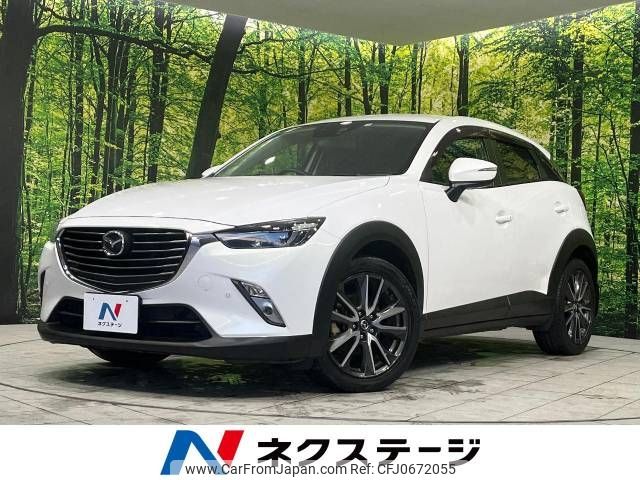 mazda cx-3 2016 -MAZDA--CX-3 LDA-DK5AW--DK5AW-111921---MAZDA--CX-3 LDA-DK5AW--DK5AW-111921- image 1