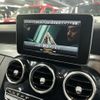 mercedes-benz c-class 2016 quick_quick_DBA-205040C_WDD2050402R212192 image 14