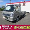 suzuki carry-truck 2023 -SUZUKI 【宮崎 480ﾆ3058】--Carry Truck DA16T--771289---SUZUKI 【宮崎 480ﾆ3058】--Carry Truck DA16T--771289- image 1