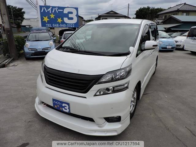 toyota vellfire 2010 GOO_JP_700054078630250527005 image 1
