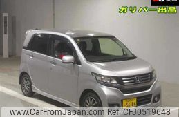 honda n-wgn 2014 -HONDA 【名古屋 58Aﾀ5686】--N WGN JH1--1078679---HONDA 【名古屋 58Aﾀ5686】--N WGN JH1--1078679-