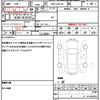 toyota mark-x 2013 quick_quick_DBA-GRX135_GRX135-6009950 image 19