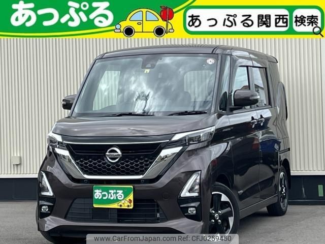 nissan roox 2020 quick_quick_5AA-B44A_B44A-0002027 image 1